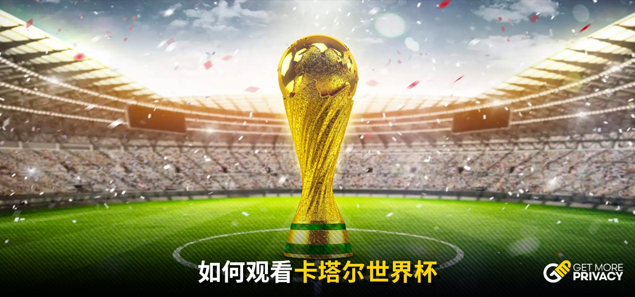凭借更为 凭借更为